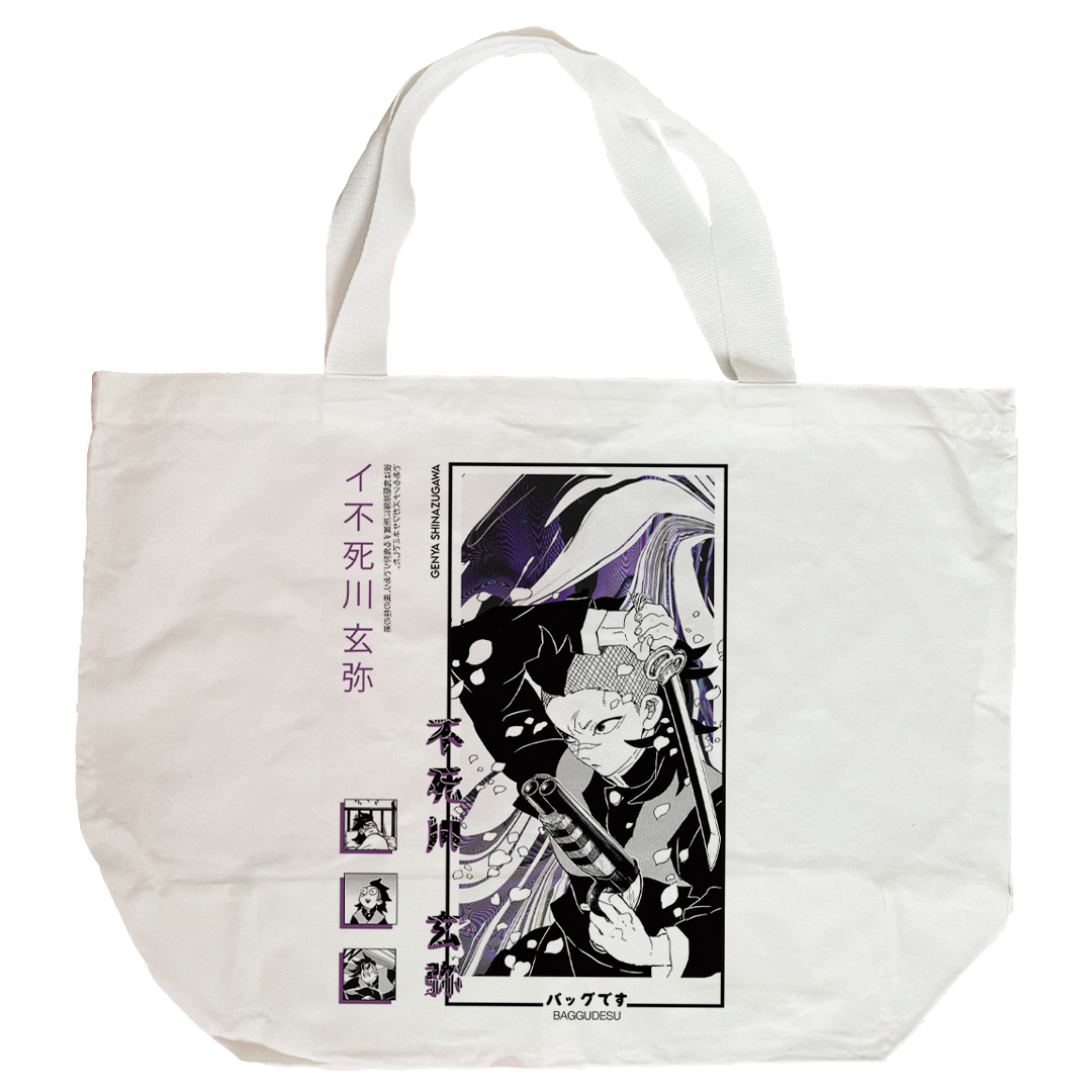 Baggu Kimetsu no Yaiba - Genya (personalizado)