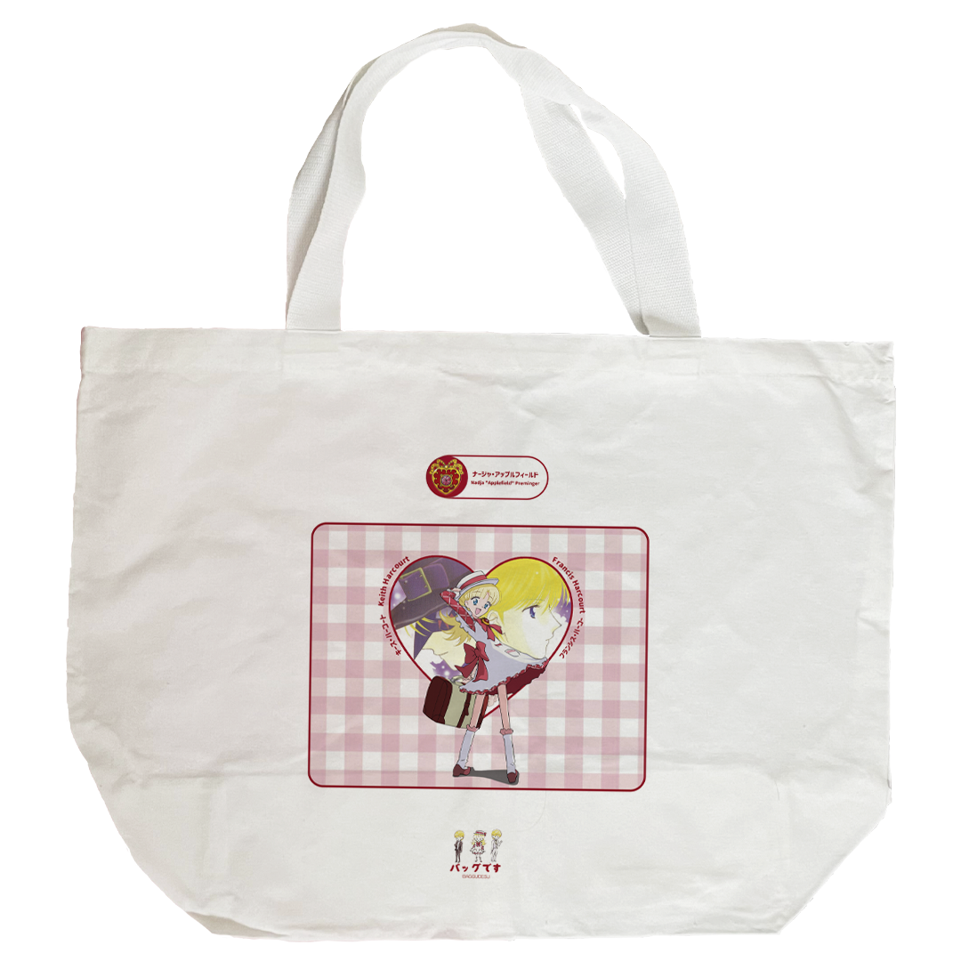 Baggu Ashita no Nadja (personalizado)