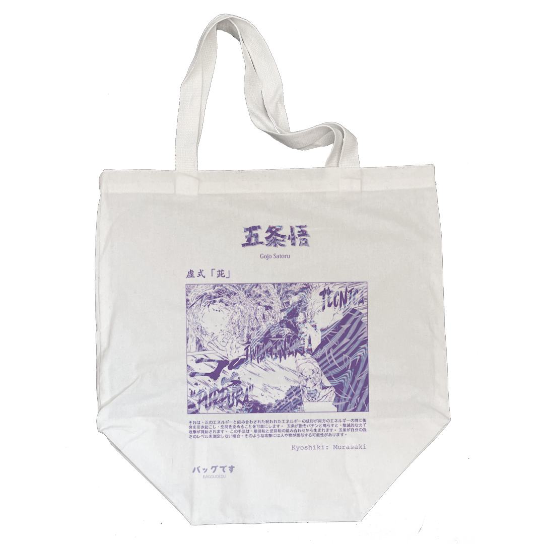 Baggu Jujutsu Kaisen - Gojo Purpura (personalizado)