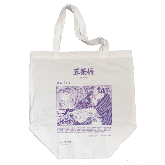 Baggu Jujutsu Kaisen - Gojo Purpura (personalizado)