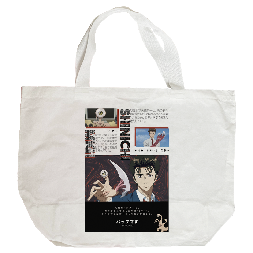 Baggu Parasyte (personalizado)