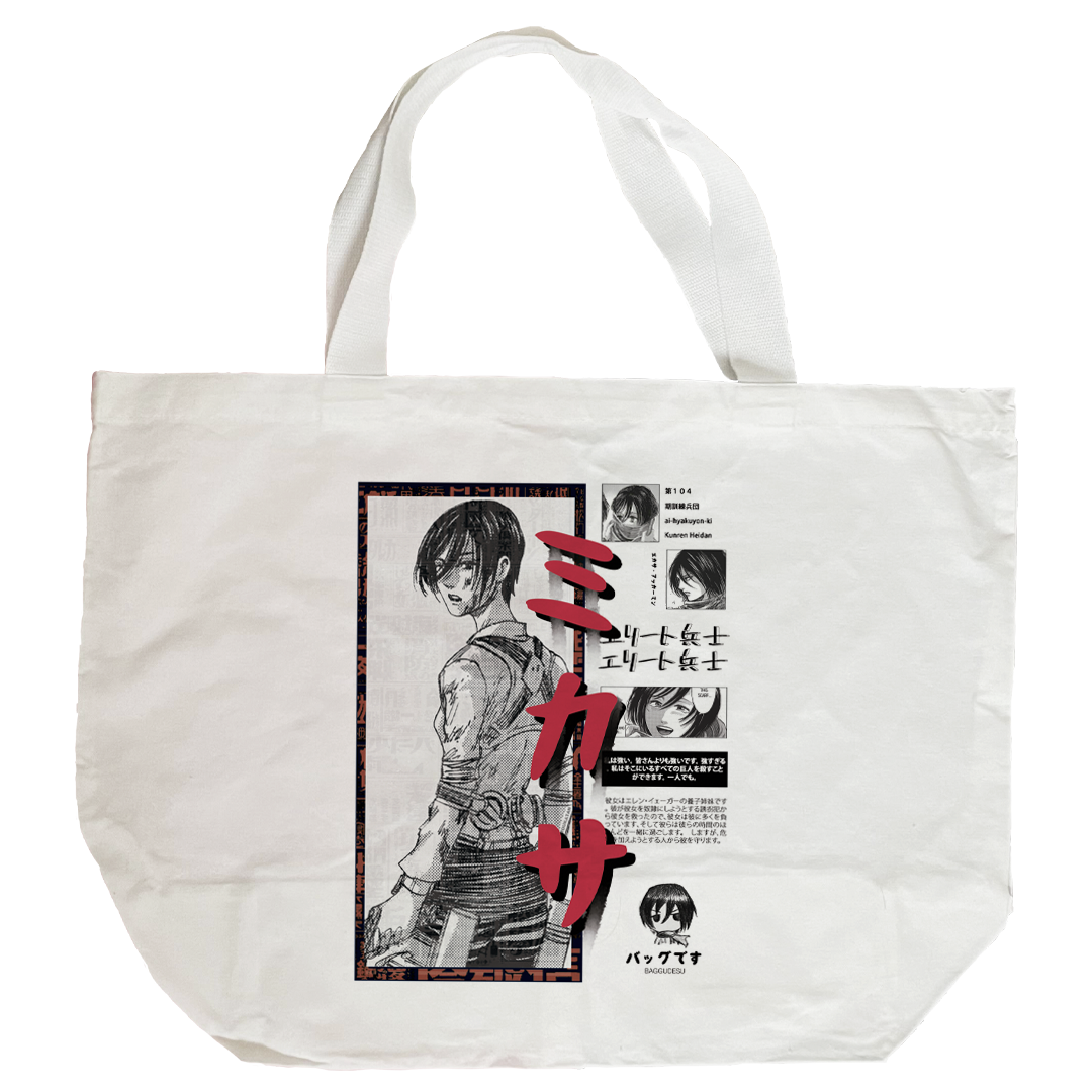 Baggu Shingeki no Kyojin - Mikasa Ackerman (personalizado)