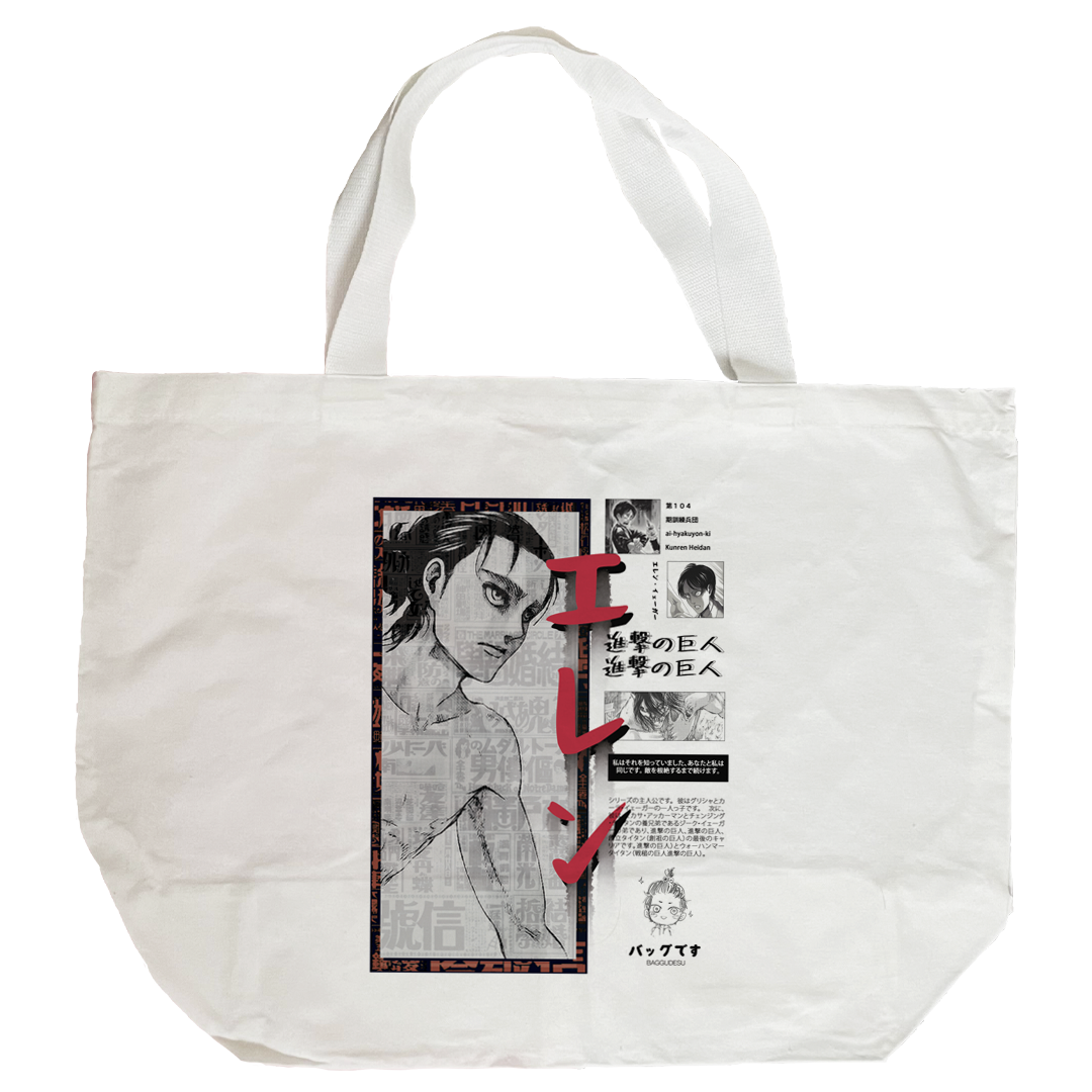 Baggu Shingeki no Kyojin - Eren Jeager (personalizado)