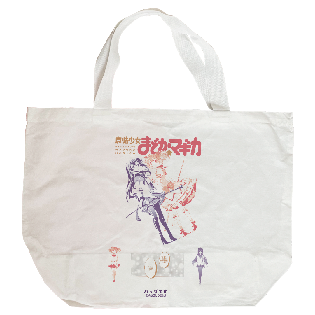 Baggu Madoka Magica (personalizado)