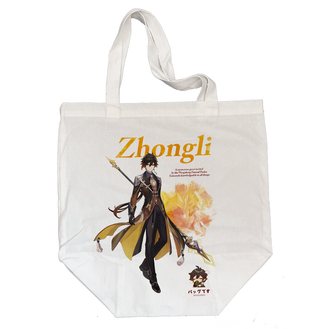 Baggu Zhongli - Genshin Impact (personalizada)