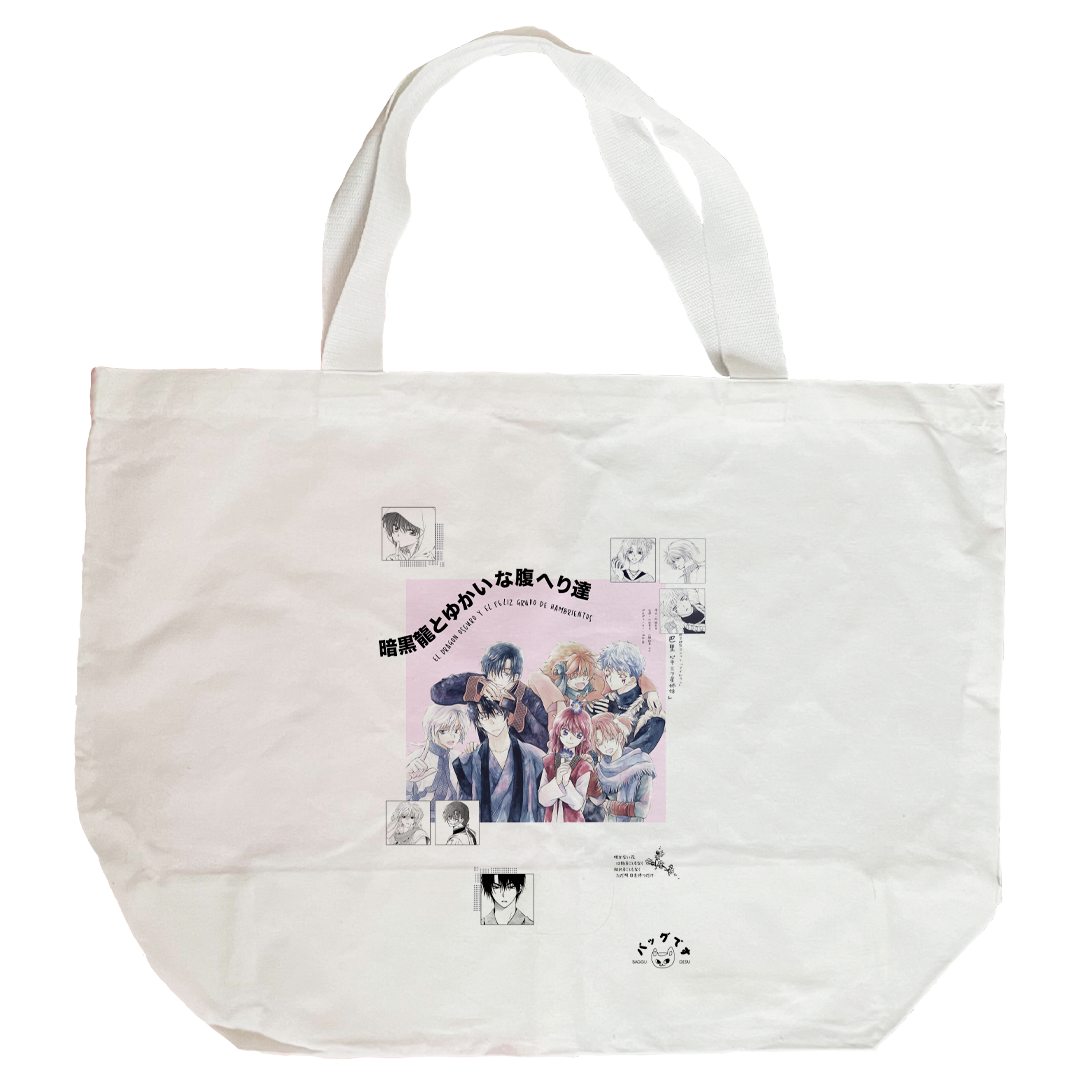 Baggu  Akatsuki no Yona (personalizado)