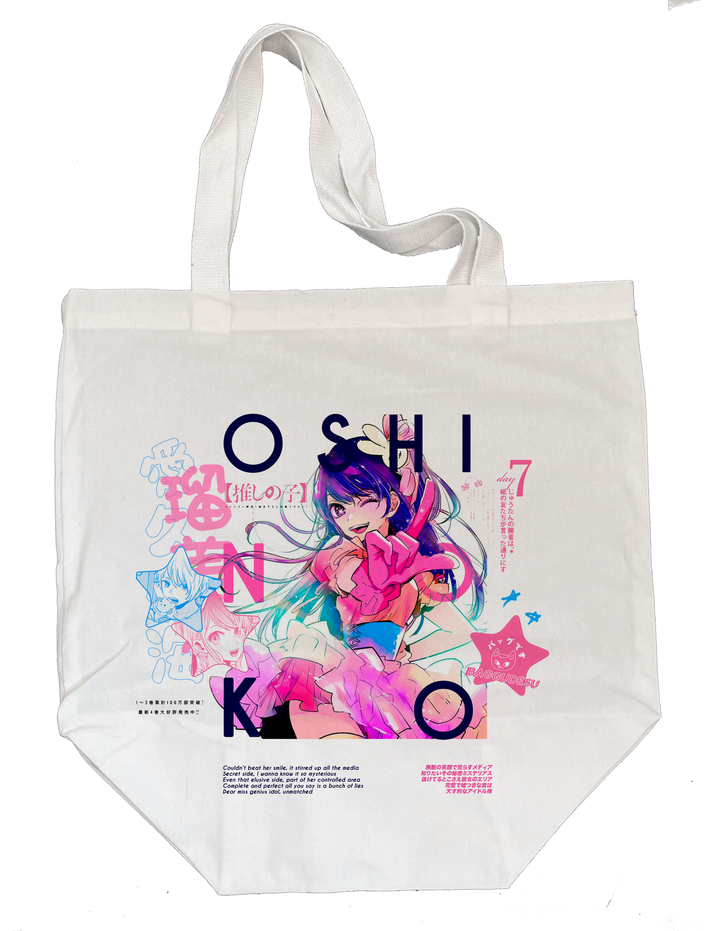 Baggu Oshi no Ko (personalizada)