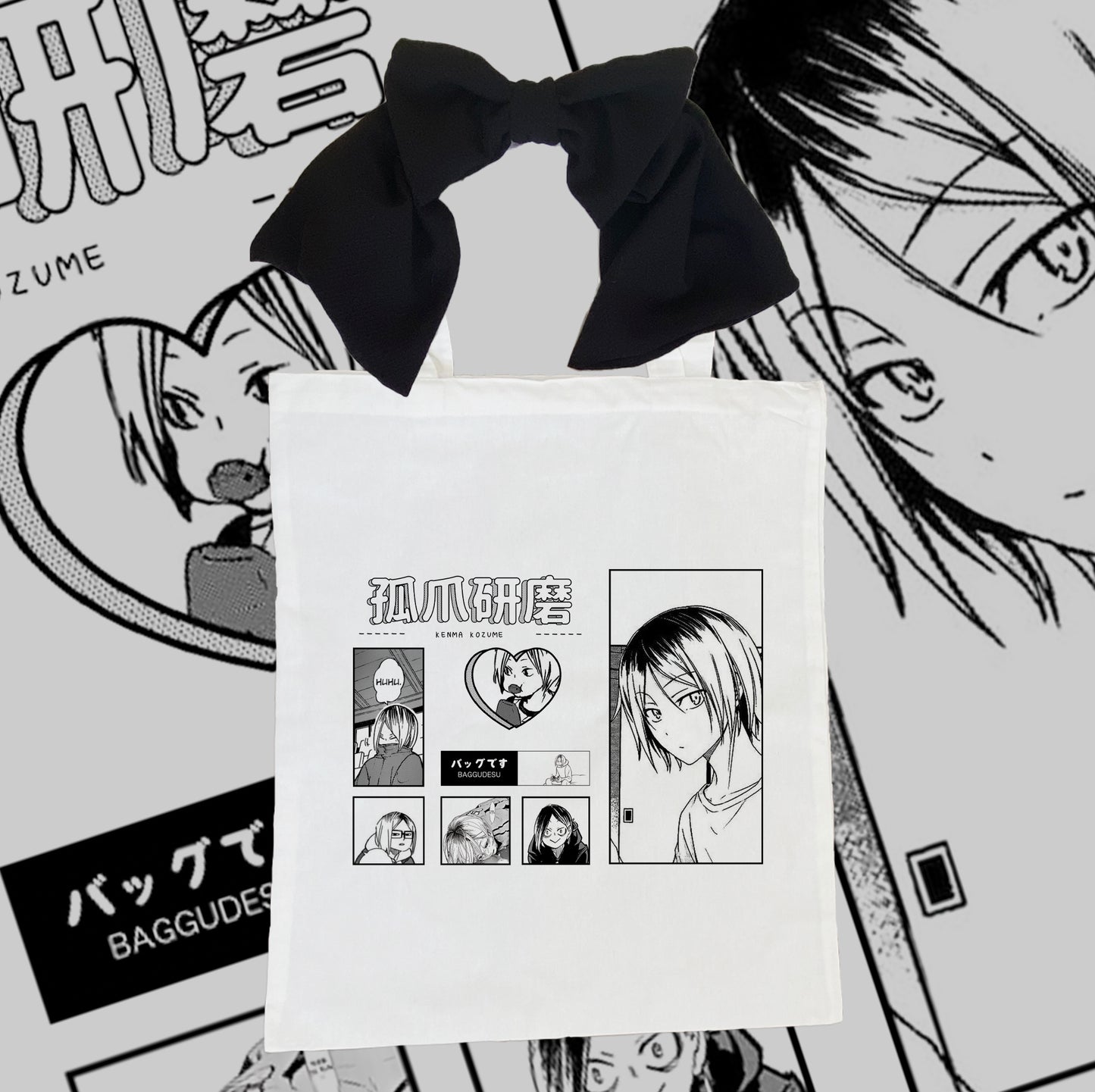 Baggu "La batalla del basurero" Kozume Kenma