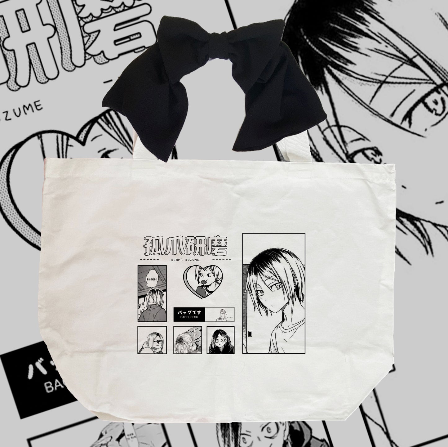 Baggu "La batalla del basurero" Kozume Kenma