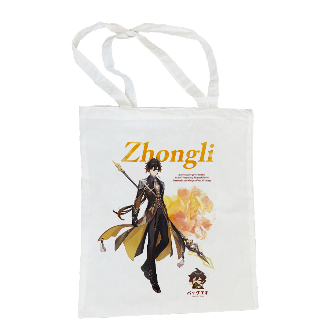 Baggu Zhongli - Genshin Impact (personalizada)