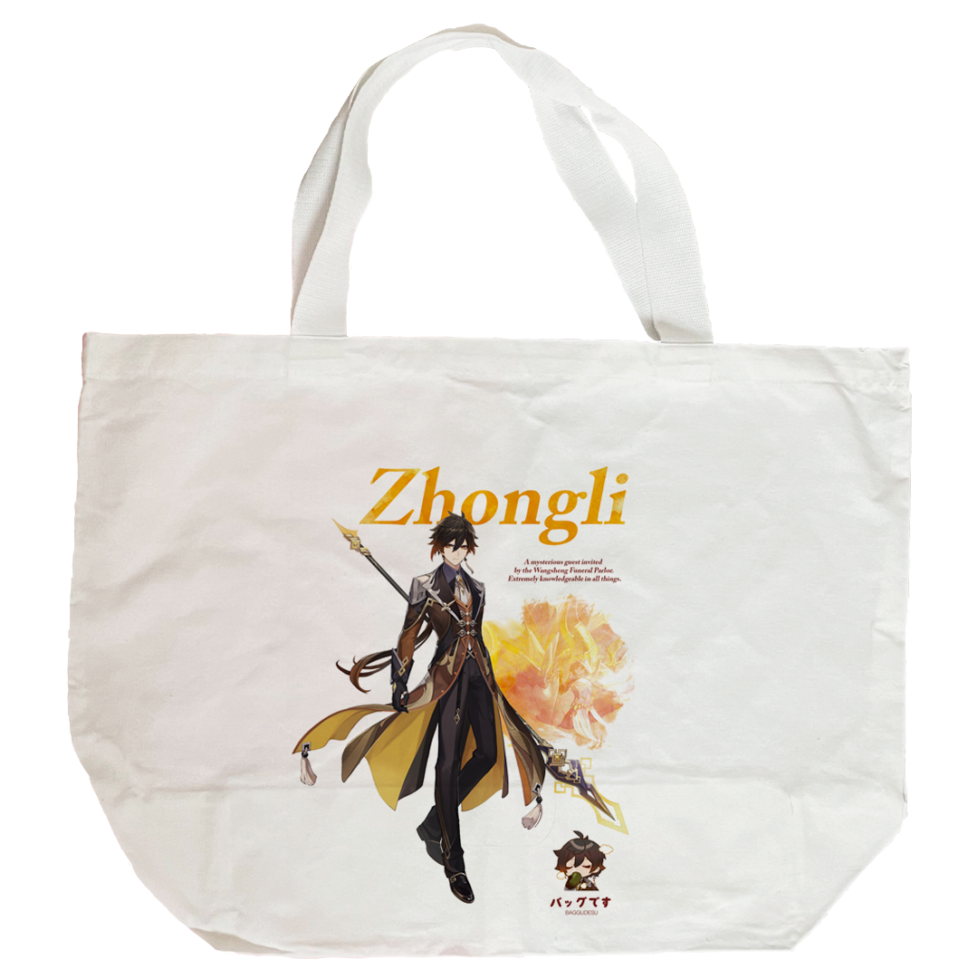 Baggu Zhongli - Genshin Impact (personalizada)