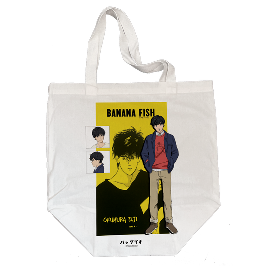 Baggu Banana Fish - Eiji Okumura