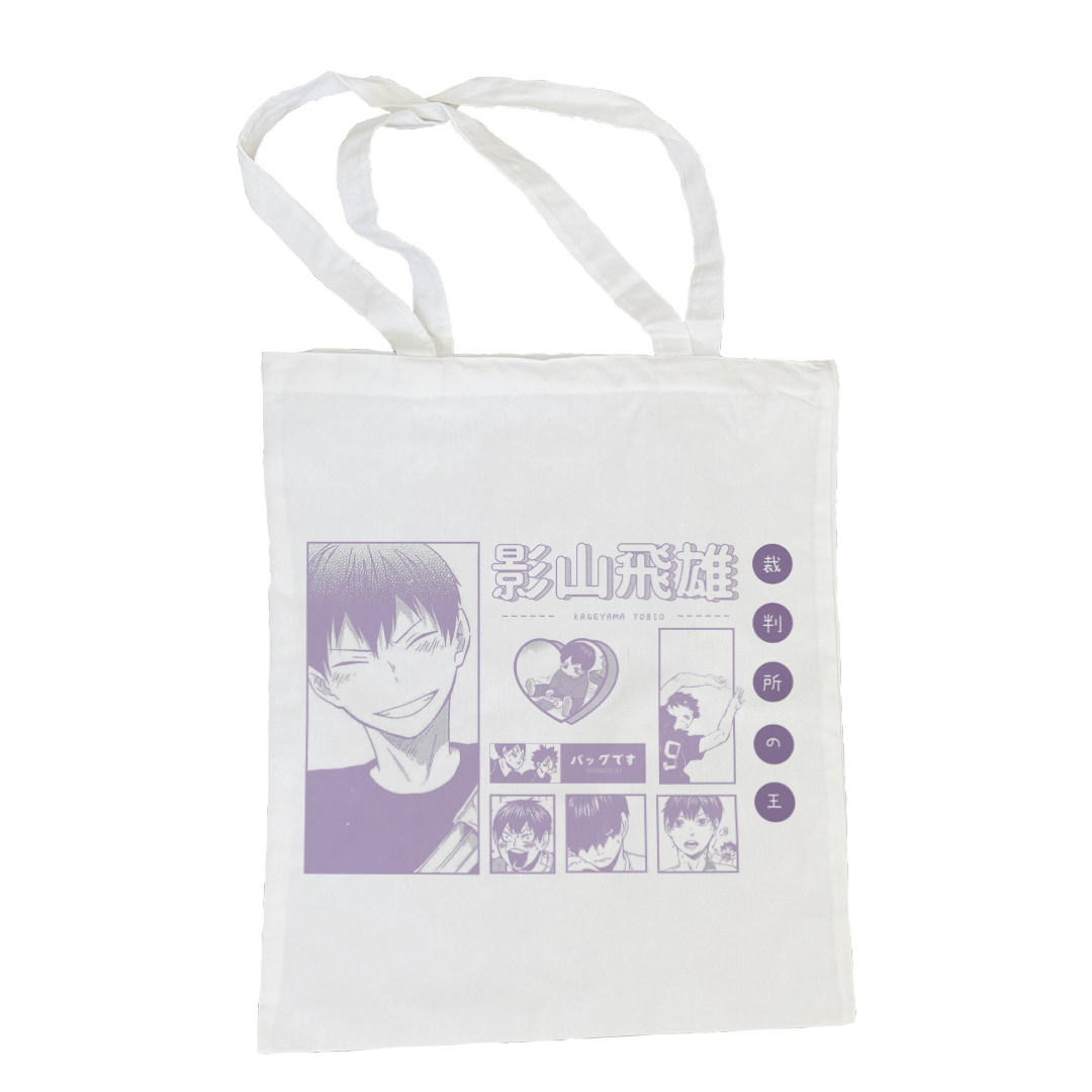 Baggu Haikyuu!! - Kageyama Tobio