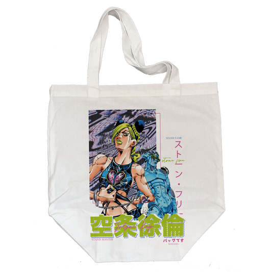 Baggu Jojo's Bizarre Adventure - Jolyne Kujo