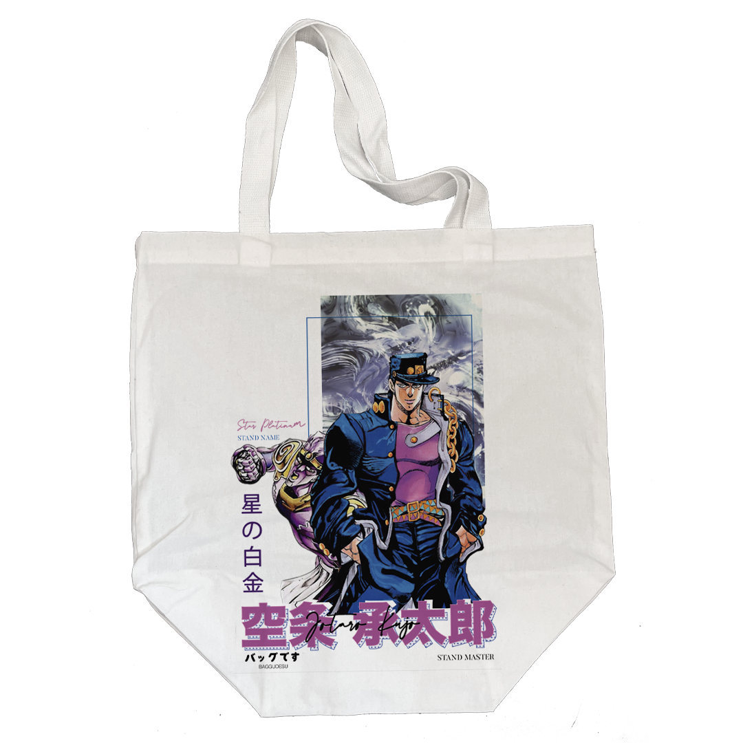 Baggu Jojo's Bizarre Adventure - Jotaro Kujo