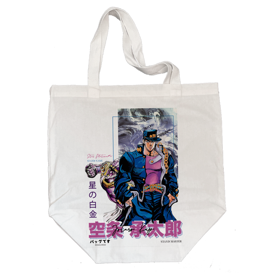 Baggu Jojo's Bizarre Adventure - Jotaro Kujo