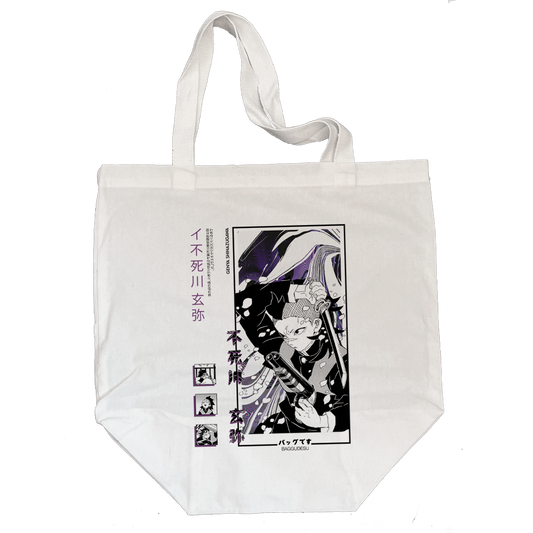 Baggu Kimetsu no Yaiba - Genya (personalizado)