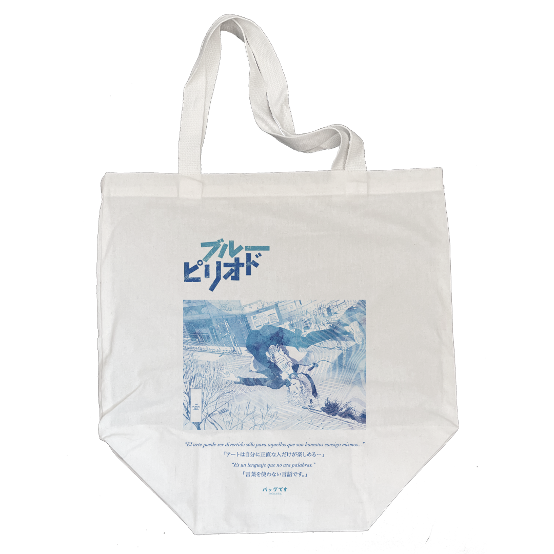 Baggu Blue Period  - Yatora (personalizado)