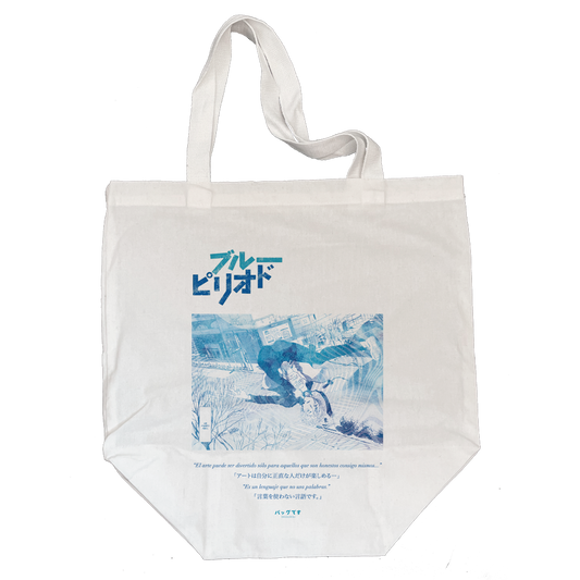 Baggu Blue Period  - Yatora (personalizado)