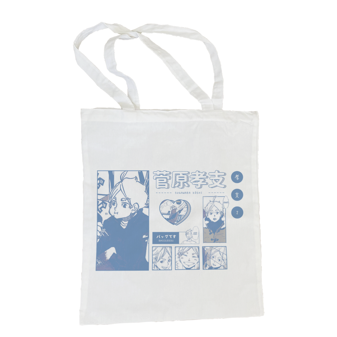 Baggu Haikyuu!! - Koshi Sugawara (personalizado)