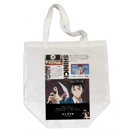 Baggu Parasyte (personalizado)