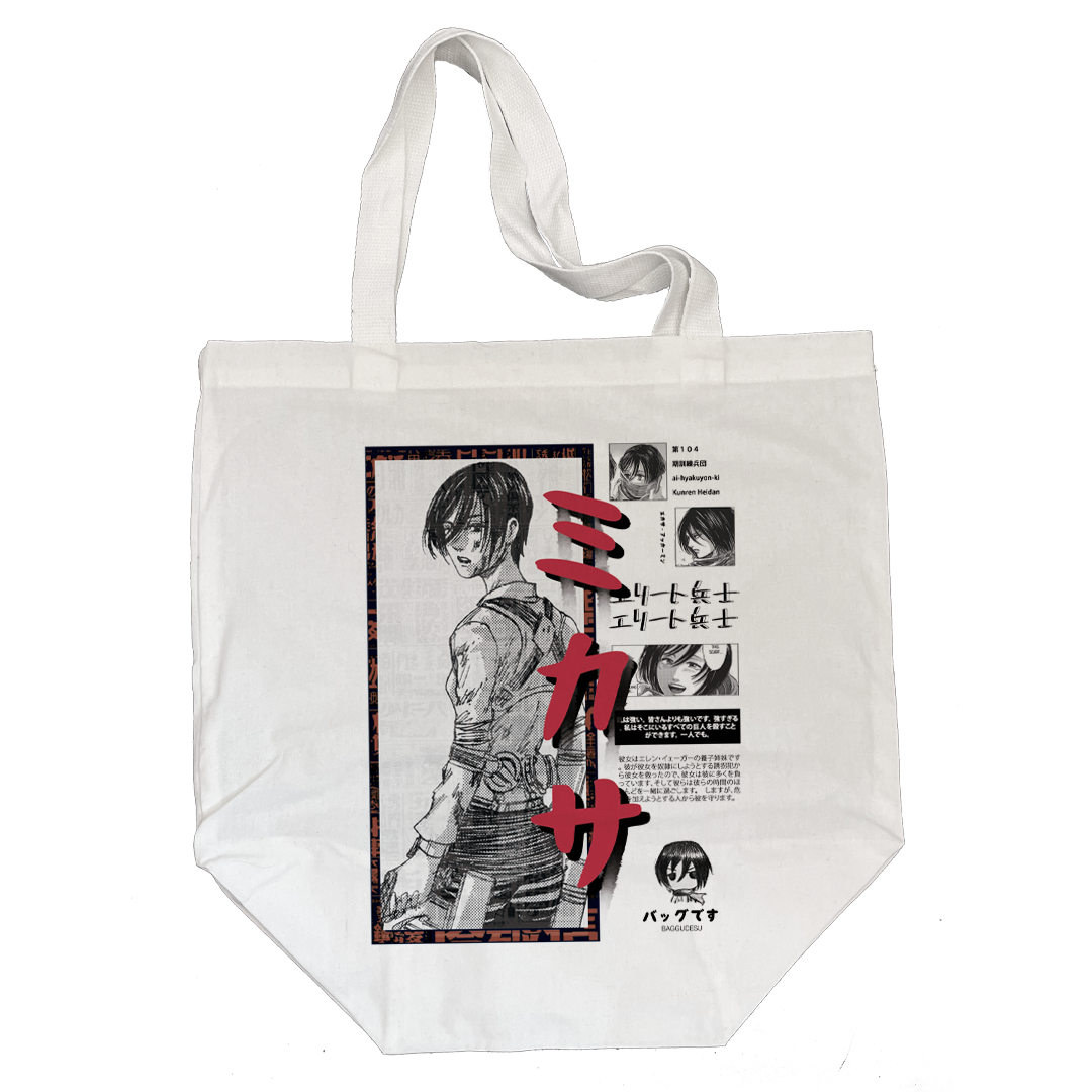 Baggu Shingeki no Kyojin - Mikasa Ackerman (personalizado)