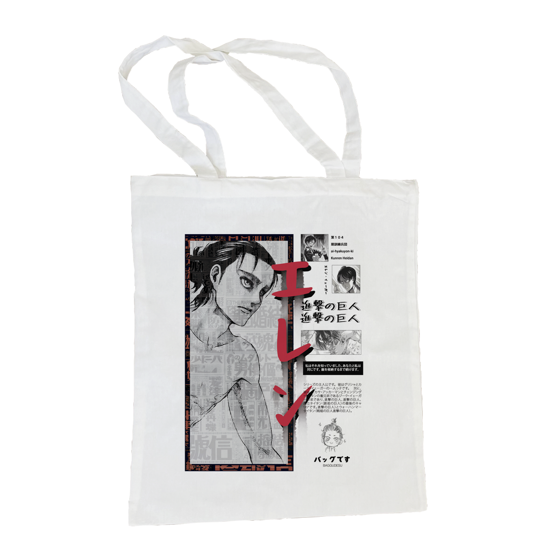 Baggu Shingeki no Kyojin - Eren Jeager (personalizado)