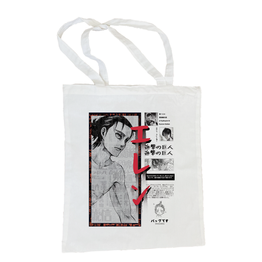 Baggu Shingeki no Kyojin - Eren Jeager (personalizado)