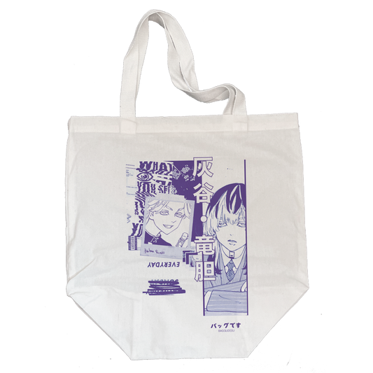 Baggu Tokyo Revengers - Rindou Haitani (personalizado)