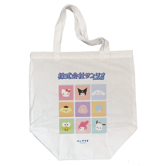 Baggu Sanrio