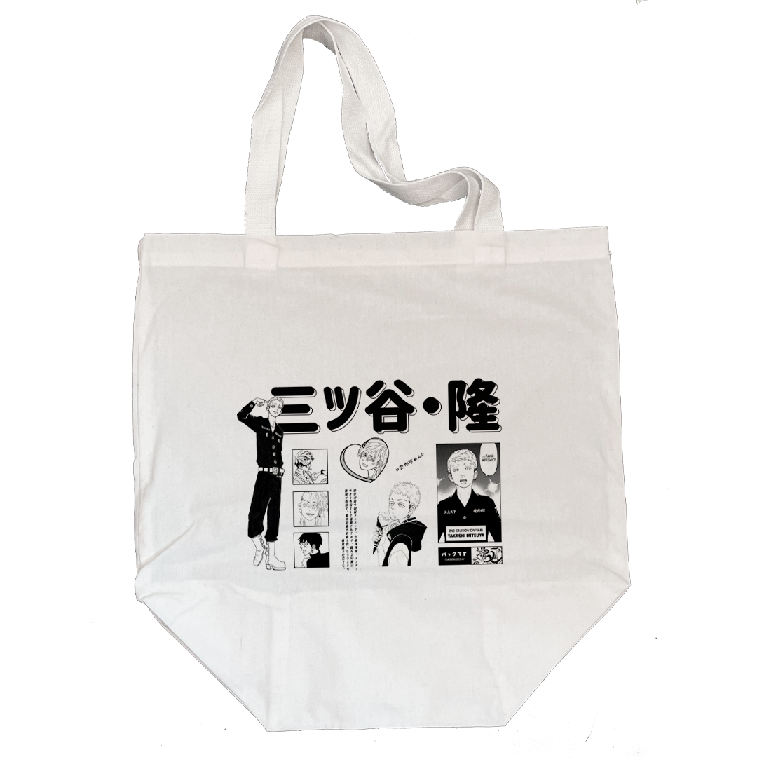 Baggu Tokyo Revengers - Mitsuya Takashi (personalizado)