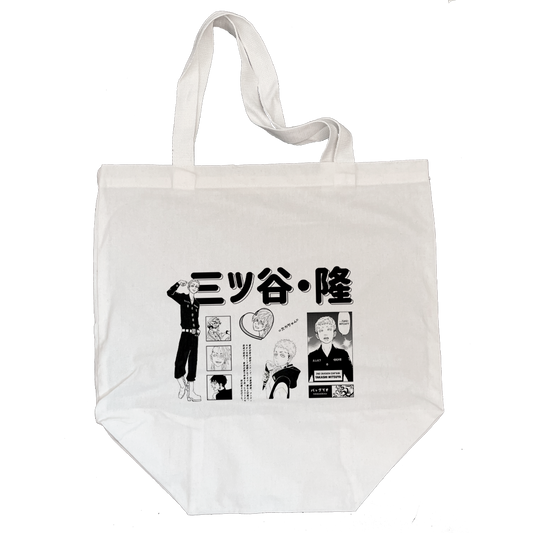 Baggu Tokyo Revengers - Mitsuya Takashi (personalizado)