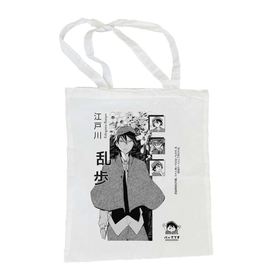 Baggu Bungou Stray Dogs - Ranpo Edogawa (personalizado)