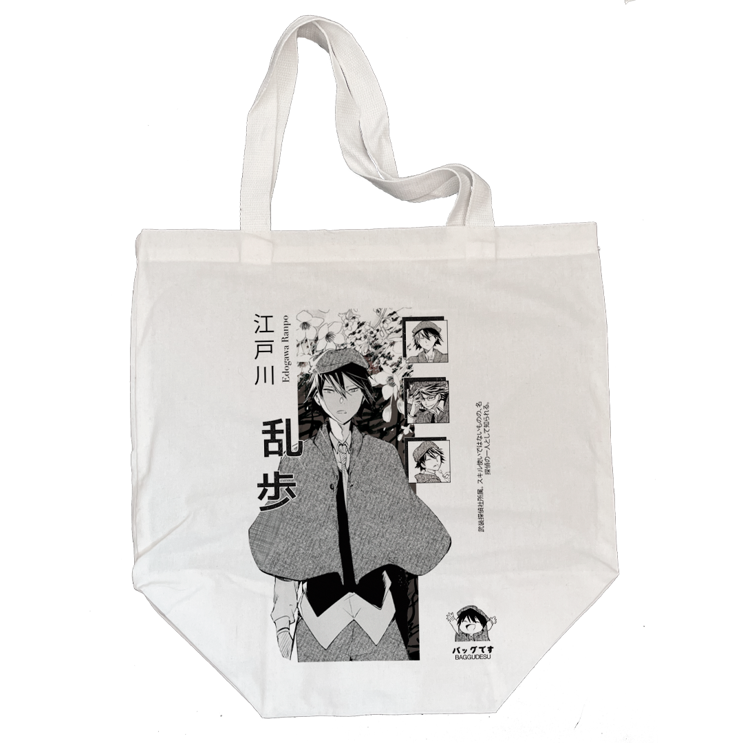 Baggu Bungou Stray Dogs - Ranpo Edogawa (personalizado)