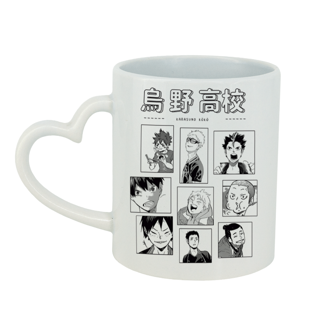 Taza Haikyuu!! - Karasuno