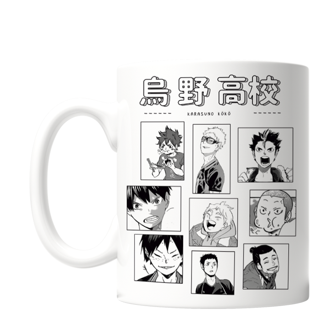 Taza Haikyuu!! - Karasuno